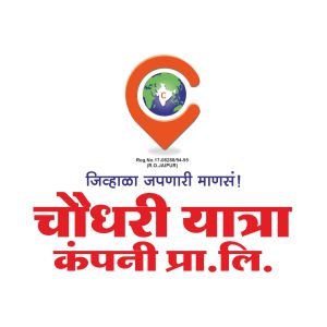 Jyotishi Pandit Ravindra Joshi